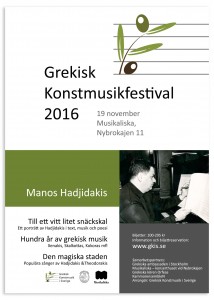 Grekisk-Konstmusikfestival-2016-flyer-framsida-1ds